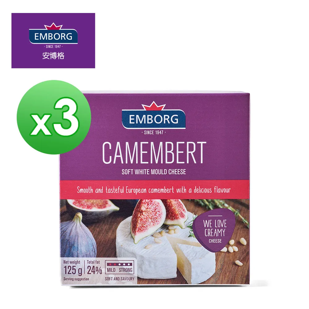 卡瓦博格VH-50小提中提大提低音大提琴琴盒加溼器保溼器 歷史價格詳細信息