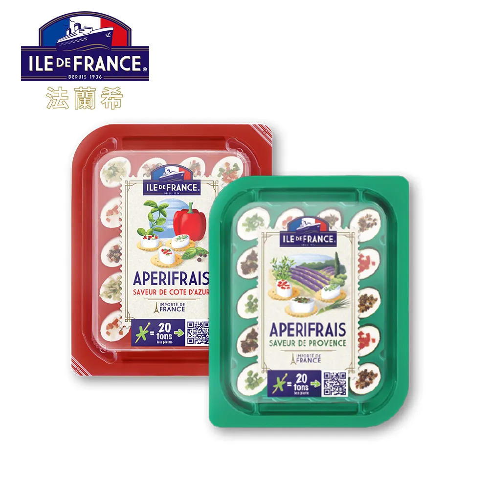 【ILE DE FRANCE 法蘭希】法國 進口乾酪8件組(卡門貝爾*2+布里*2+迷你布里*2+蔚藍海岸+普羅旺斯) 歷史價格詳細信息