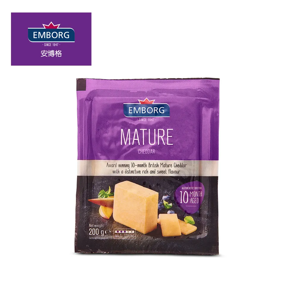 【Emborg安博格】切達起司片 84片-冷藏配送 歷史價格詳細信息