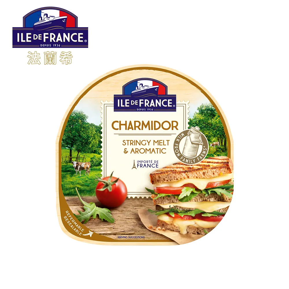 蘭希絲~~蘭希絲修護日晚霜,防曬淡斑美白乳霜~30ml~2000元 (免郵資)~~((新包裝))!!~~ 歷史價格詳細信息