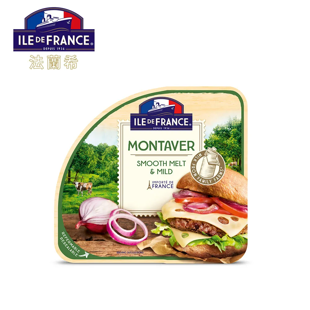 蘭希絲~~蘭希絲修護日晚霜,防曬淡斑美白乳霜~30ml~2000元 (免郵資)~~((新包裝))!!~~ 歷史價格詳細信息