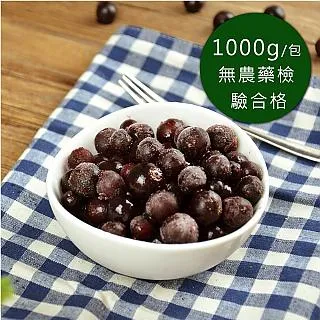 幸美生技-冷凍桑椹(1000g/包) 歷史價格詳細信息