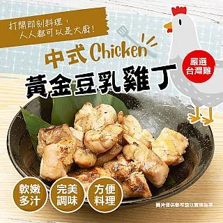 【幸美生技】金牌級紐西蘭超甜玉米粒4kg/組(加贈法式舒肥雞180g x1包，口味隨機) 歷史價格詳細信息
