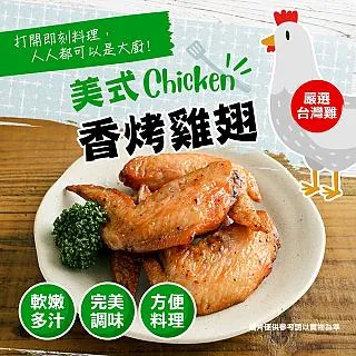 230g美式重磅100%純棉背心 百搭 8.1oz 基本款 寬肩 素面 坎肩 棉背心 上衣 內搭 單穿 背心 03D-MINTS名仕男裝 歷史價格詳細信息