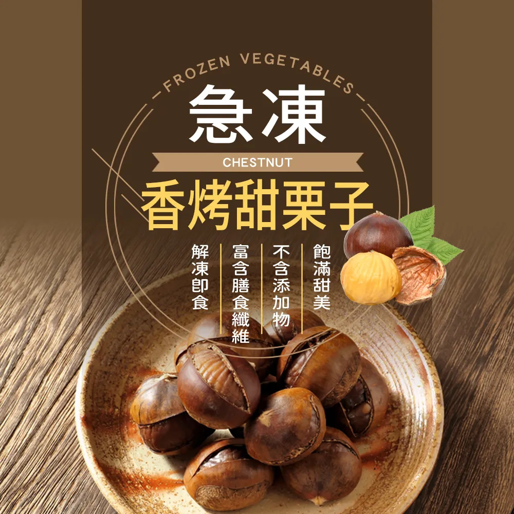 生凍-IQF魷魚圈(1kg/包)-1H6A【魚大俠】SD051 歷史價格詳細信息