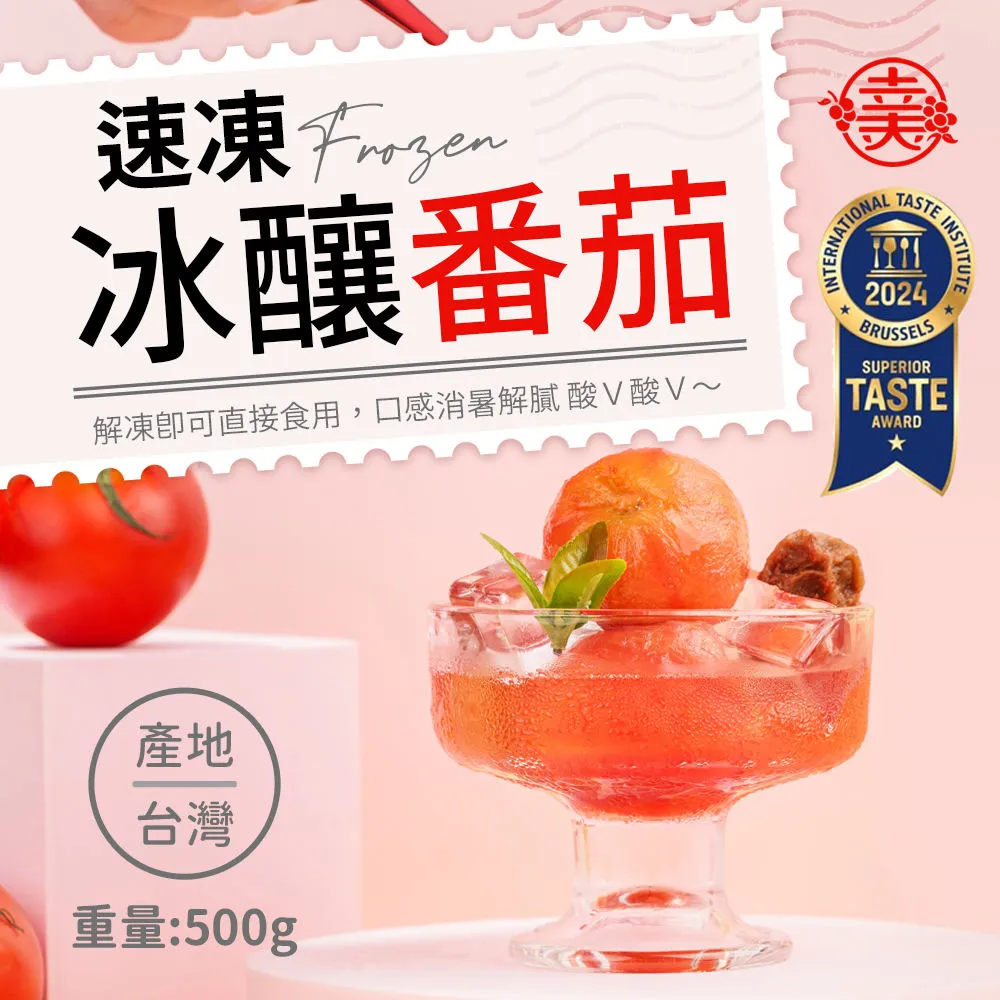 [幸福] 比利夫 Belif 幼犬/成犬飼料/18KG 產地立陶宛 歷史價格詳細信息