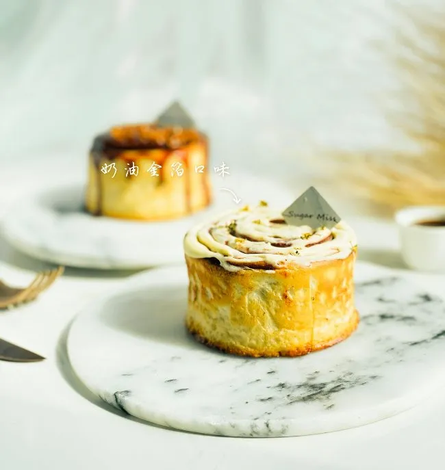 《SugarMiss糖思》奶油金箔肉桂捲6入 歷史價格詳細信息