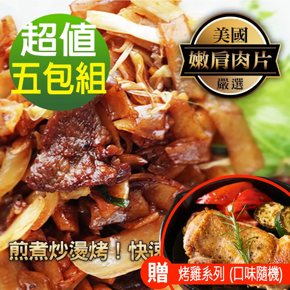 《甜蜜蜜》蘭西六斗櫃／收納櫃 歷史價格詳細信息