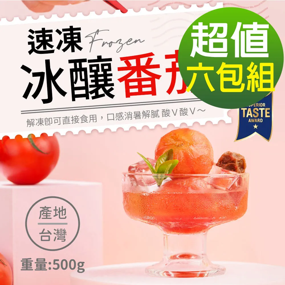 2024榮美春夏新款出遊拉菲草帽女夏季海邊大簷沙灘帽遮陽漁夫帽子 歷史價格詳細信息