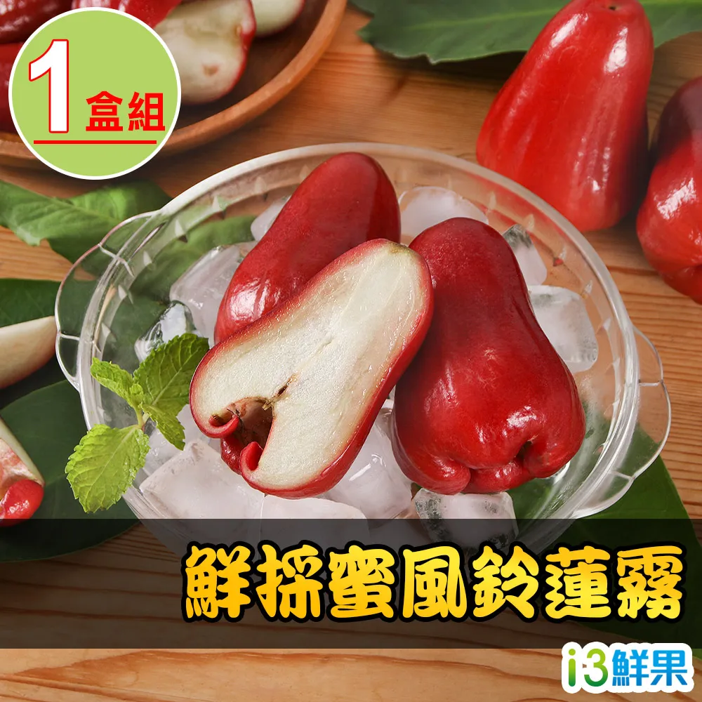 採蓮曲 雙釵髮簪 檀木木簪盤髮簡約高級感茶服新式改良旗袍 頭飾 歷史價格詳細信息