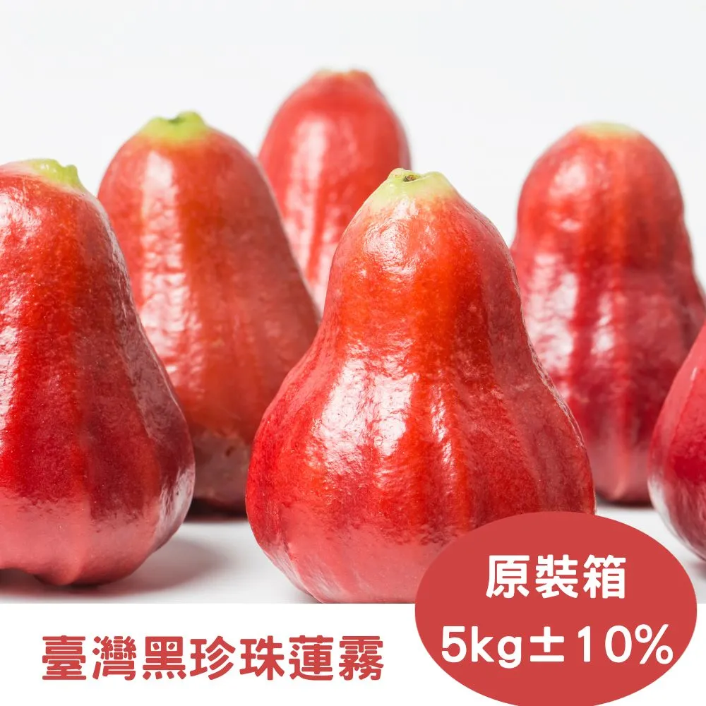 【真食材本舖‧RealShop】杏仁果200g 歷史價格詳細信息