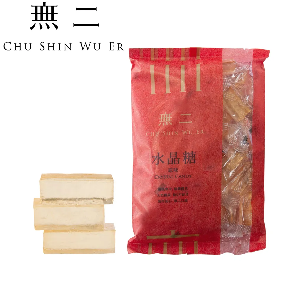 [無二]經典系列_水晶糖【原味】 歷史價格詳細信息