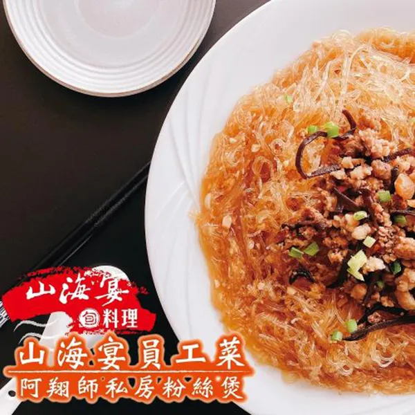 花蓮【阿勇的店】雅哥 ACCORD 7代 8代 高階專用倒車攝影顯影鏡頭 高畫質免鑽孔 品質超越原廠件 歷史價格詳細信息