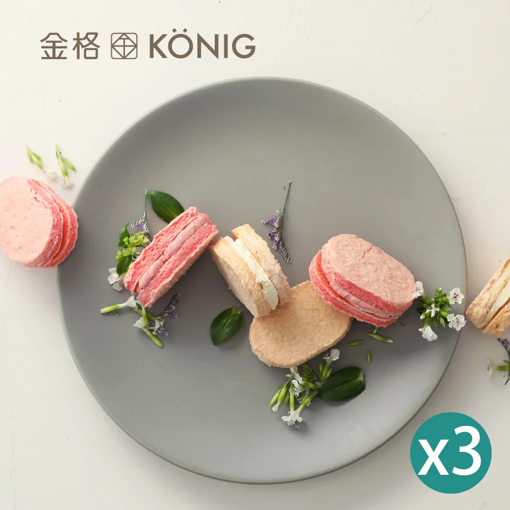 瓦克隆木紋相框【TROMSO】/台灣現貨 牆面裝飾,居家裝潢,立框,,造型,回憶,4X6,5X7,6X8 歷史價格詳細信息