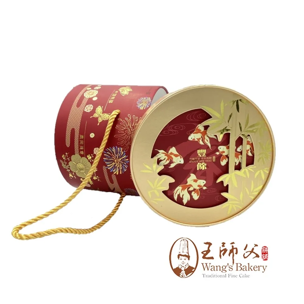 夏威夷600不鏽鋼高腳碳烤爐 歷史價格詳細信息