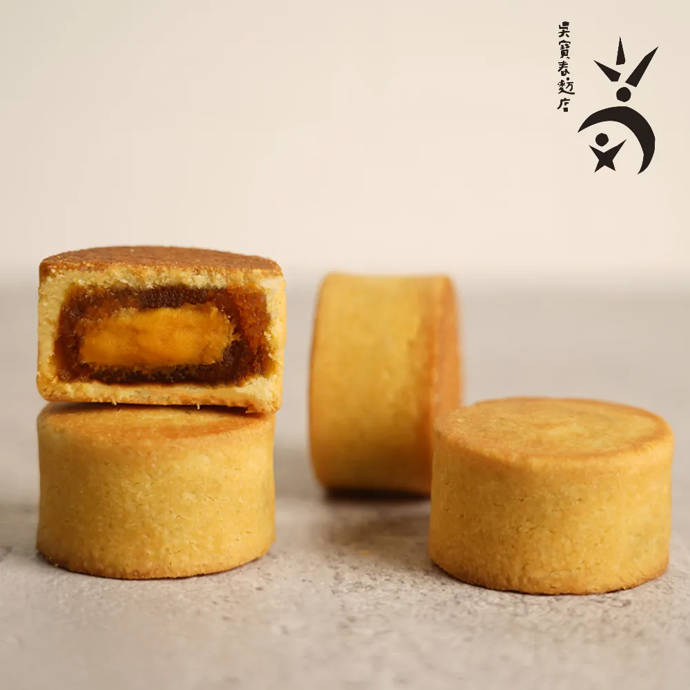 [吳寶春] 獨家經典雙鳳12入禮盒(2盒)(含運) 歷史價格詳細信息