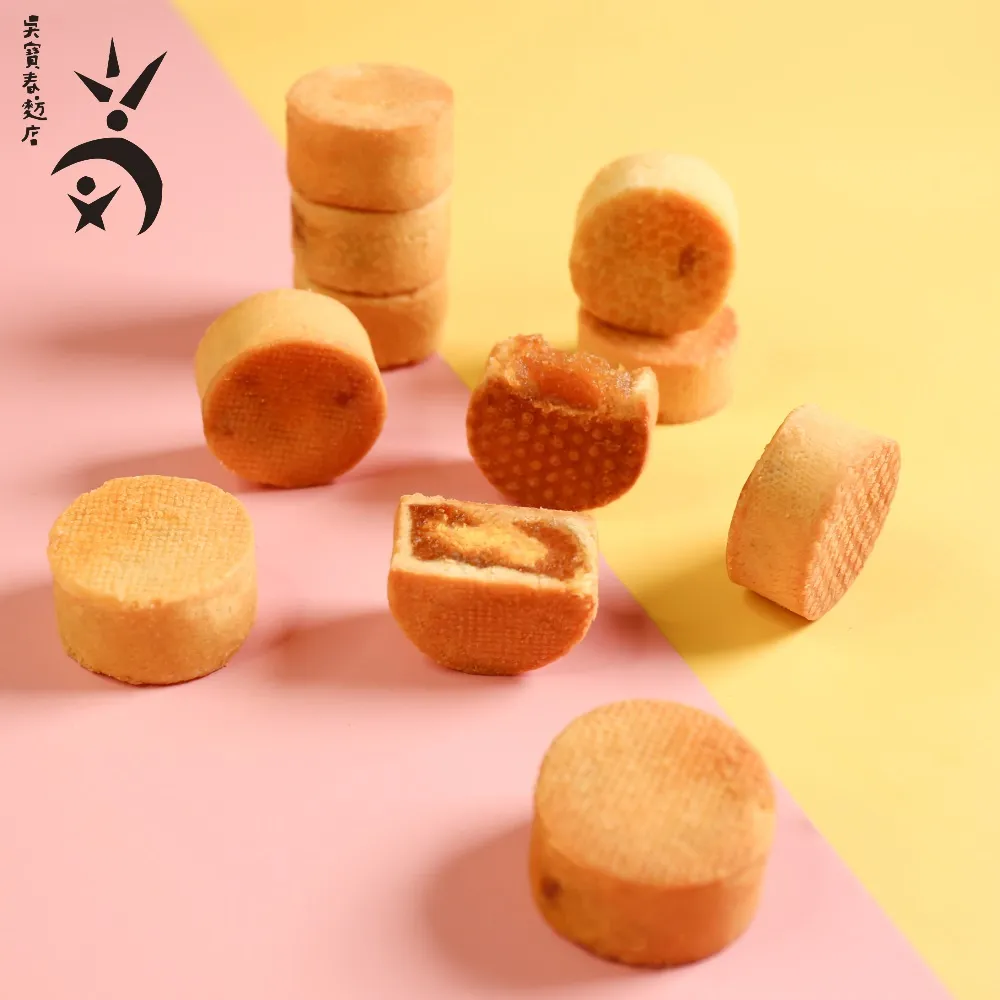 [吳寶春] 獨家經典雙鳳12入禮盒(2盒)(含運) 歷史價格詳細信息