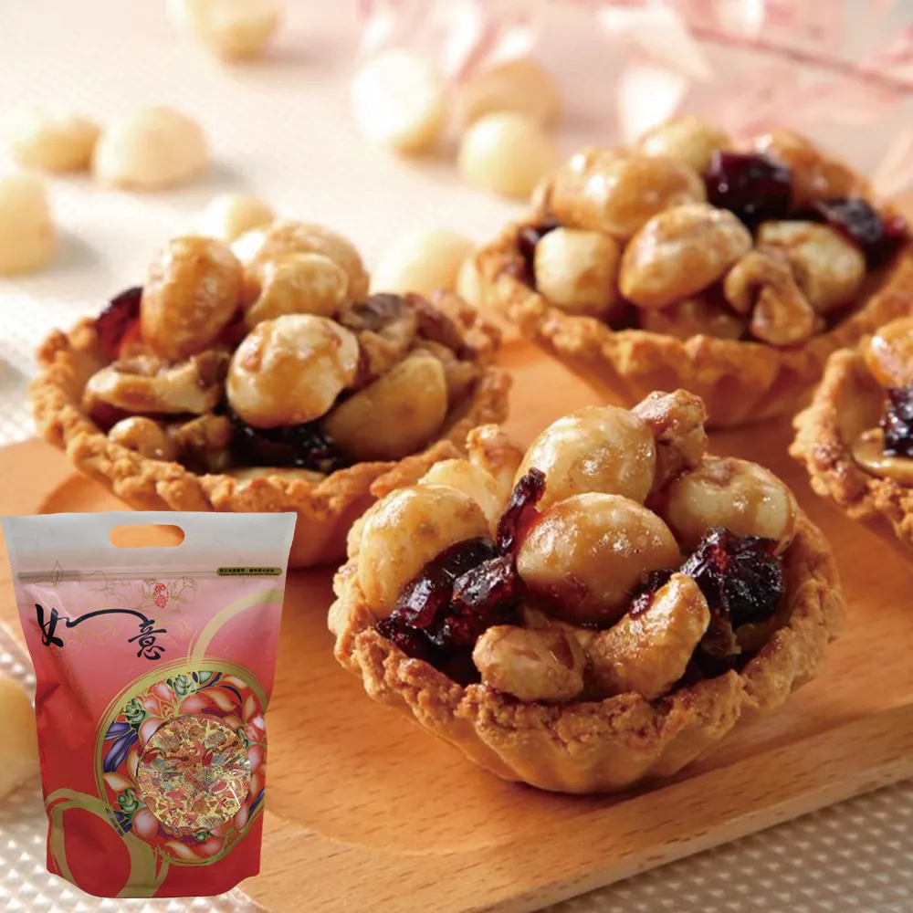 糕塔精緻手工烘焙【海鹽焦糖風味手工蛋捲】 歷史價格詳細信息