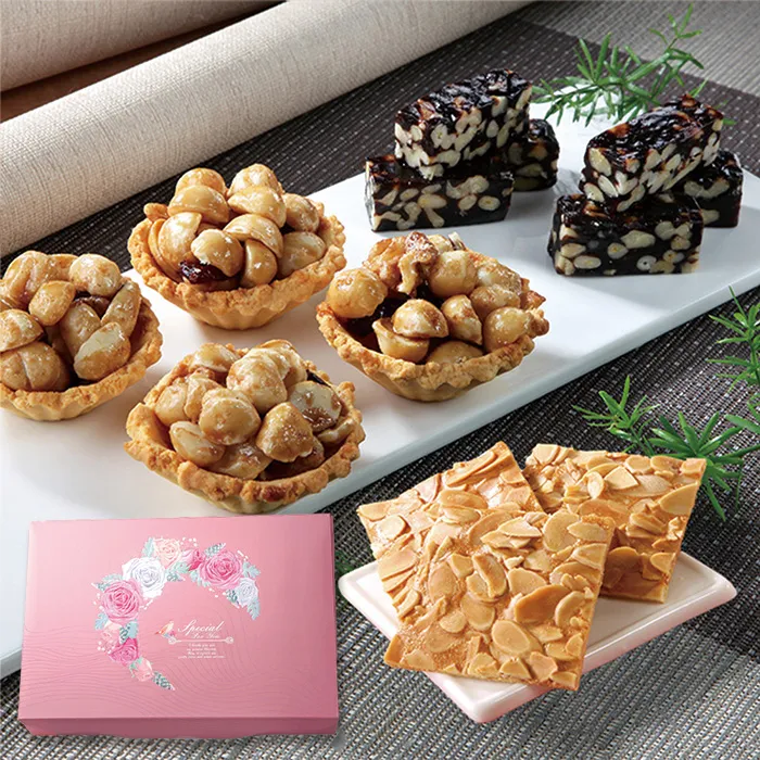 堅果手提禮盒空盒/我的果物日記空紙盒/收納盒/收藏盒/點心盒/置物盒/教具盒/禮物盒/包裝盒/包材/飾品盒珠寶盒/文具盒 歷史價格詳細信息