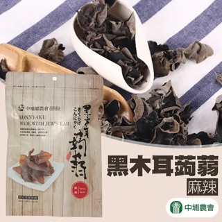 ((麻辣館))100新款中東肚皮舞#0550亮片捲捲裙 歷史價格詳細信息