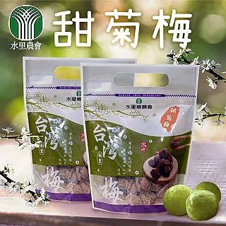 【水里農會】麻吉梅粉(110G/罐) 歷史價格詳細信息