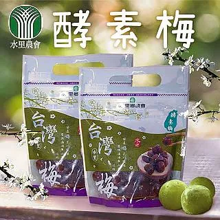 【水里農會】麻吉梅粉(110G/罐) 歷史價格詳細信息