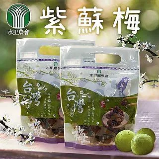 【水里農會】麻吉梅粉(110G/罐) 歷史價格詳細信息