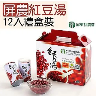 屏農萬丹蜜紅豆300g 歷史價格詳細信息