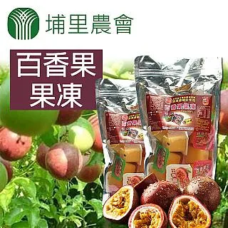 【埔里鎮農會 】山形玫瑰花瓣醬150公克/罐 歷史價格詳細信息