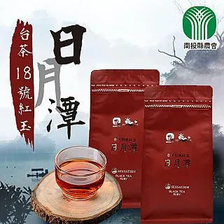 【南投縣農會】南投茶宴 綠茶袋茶-2.5g-20入-盒 (2盒組) 歷史價格詳細信息