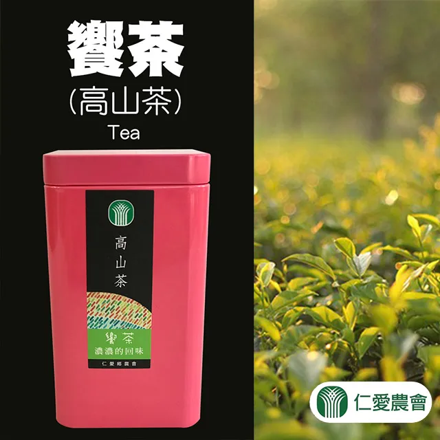【仁愛農會】高山香菇-300g-包 (1包組) 歷史價格詳細信息