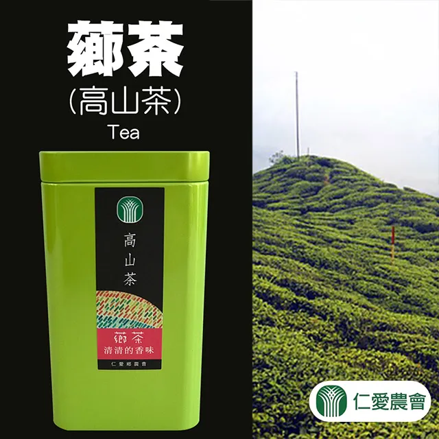 【仁愛農會】高山香菇-300g-包 (1包組) 歷史價格詳細信息