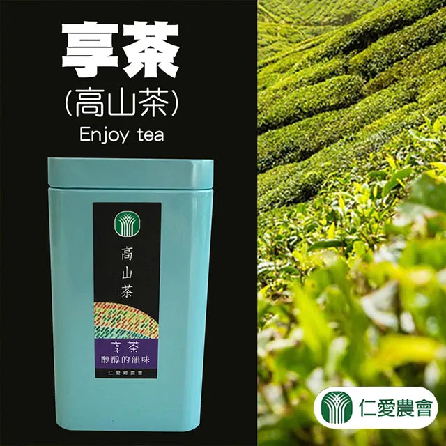 【仁愛農會】高山香菇-300g-包 (1包組) 歷史價格詳細信息
