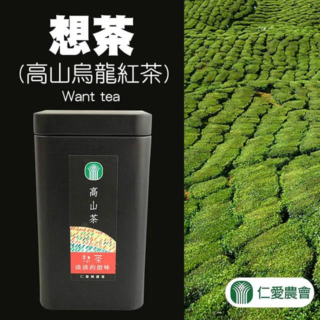 【仁愛農會】高山香菇-300g-包 (1包組) 歷史價格詳細信息