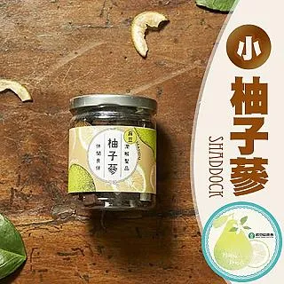 【麻豆農會】文旦柚茶-楓糖-400-罐  (2罐一組) 歷史價格詳細信息