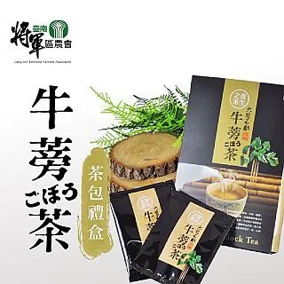 【將軍農會】牛蒡什麼魚酥-300g-罐 (2罐一組) 歷史價格詳細信息