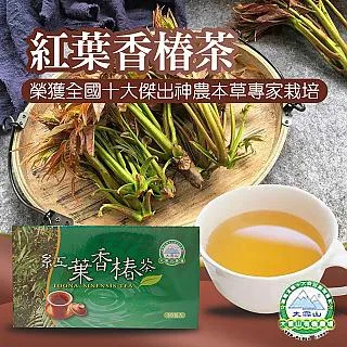 大雪山農場 紅葉香椿茶 (30包/盒) 歷史價格詳細信息