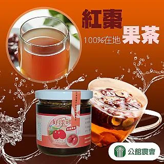 【公館農會】好家釀紅棗醋-300ml-罐 (2罐一組) 歷史價格詳細信息