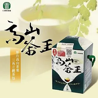 茶立方 台灣高山茶禮盒(冷香高山茶150g+凍頂烏龍茶150g+金萱烏龍茶150g) 歷史價格詳細信息