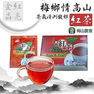 梅農 梅山紹興梅(200g±5%/盒)[大買家] 歷史價格詳細信息