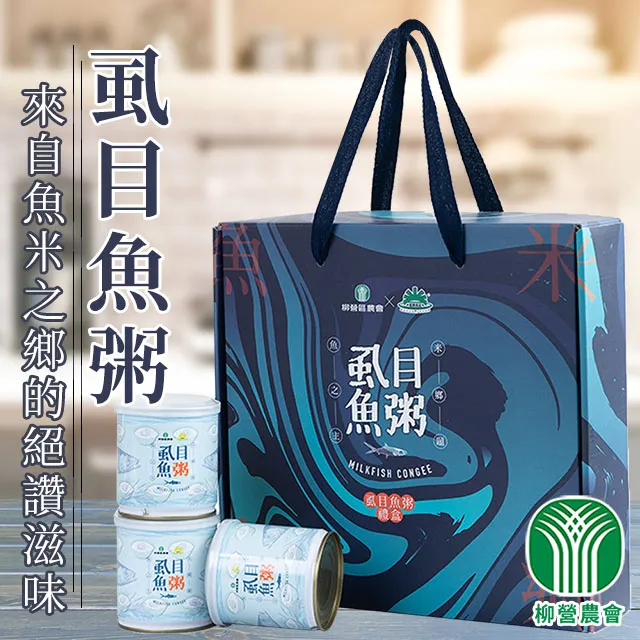 魚米之鄉:中國人的雅致飲食文化 扶霞.鄧洛普 2021-7 中信出版社 歷史價格詳細信息