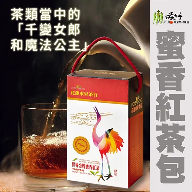 【哇好米】有機的米 團購組X1箱(1kgX10包)(台梗二號有機白米) 歷史價格詳細信息