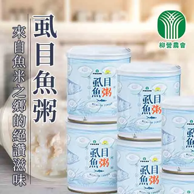 魚米之鄉:中國人的雅致飲食文化 扶霞.鄧洛普 2021-7 中信出版社 歷史價格詳細信息