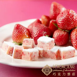 【巧克力雲莊】提拉米蘇生巧克力 歷史價格詳細信息