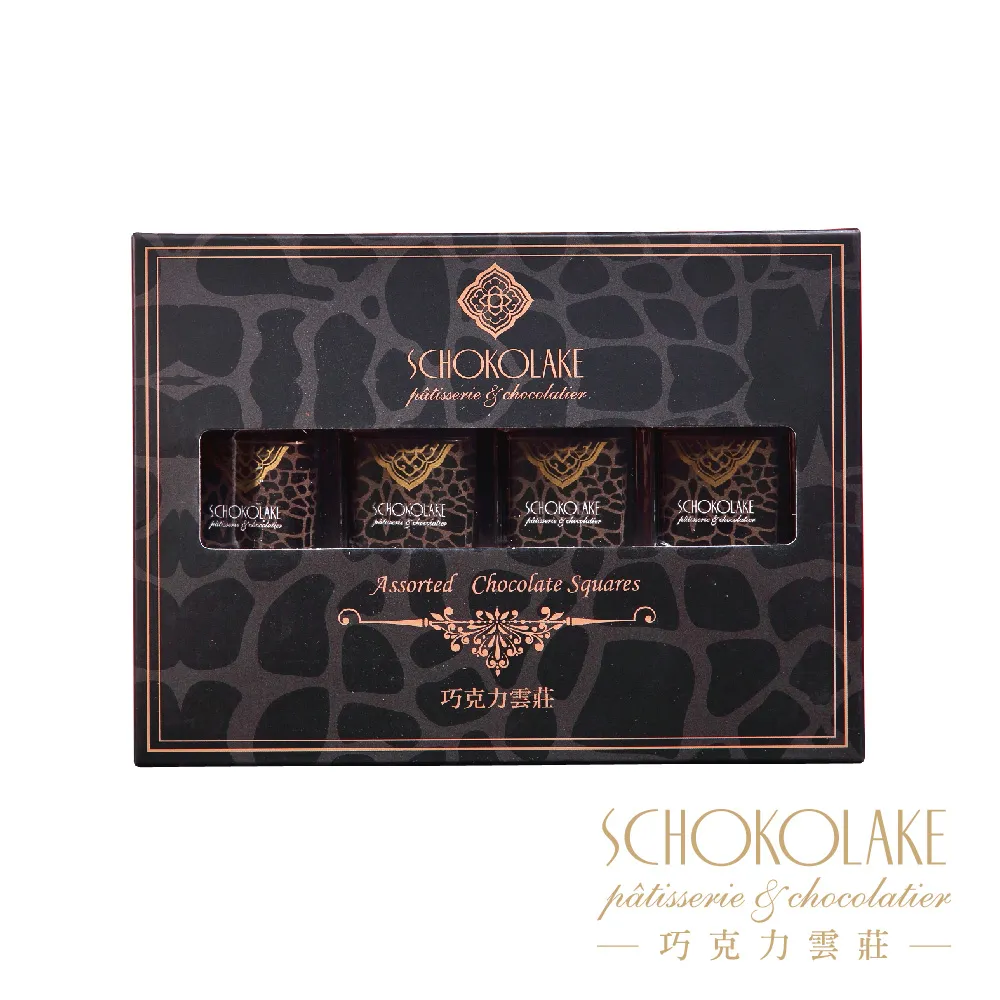 【巧克力雲莊】100%可可粉 歷史價格詳細信息