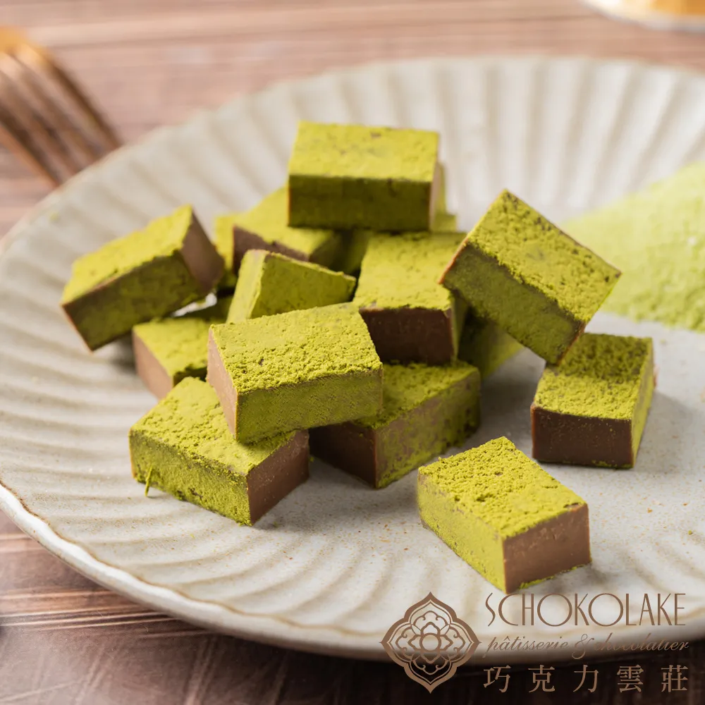 【巧克力雲莊】京韻抹茶生巧克力 歷史價格詳細信息