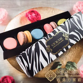 馬卡龍 7cm 優惠價格 洗澡玩具 海洋球 池球 戲水池.球池屋 球池 球屋 塑膠球 遊戲球 帳篷球 BEEBUY 歷史價格詳細信息