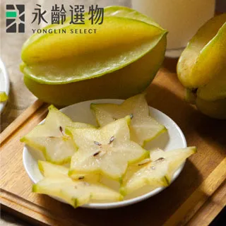 【永齡選物】原生小油菊10入組(10g*10) 歷史價格詳細信息