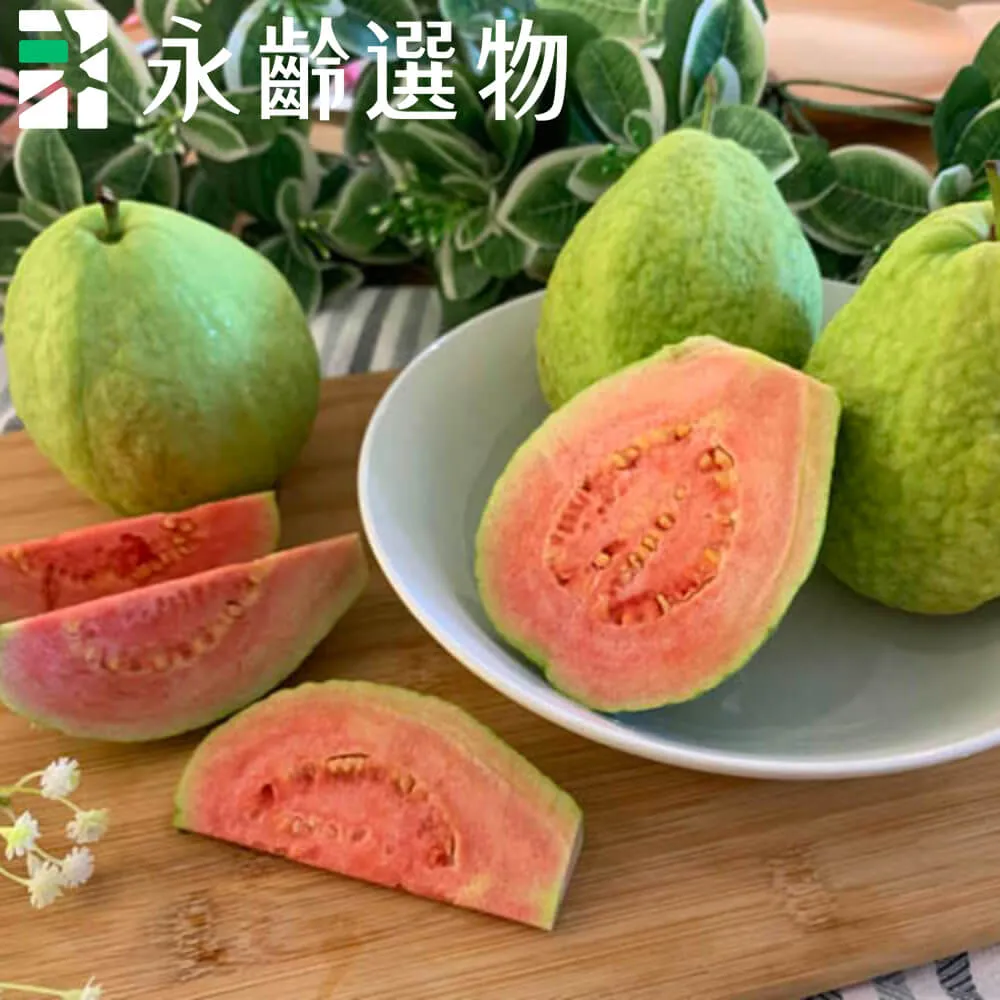 【永齡選物】高冷蜜蘋果禮盒1.5kg/盒 歷史價格詳細信息