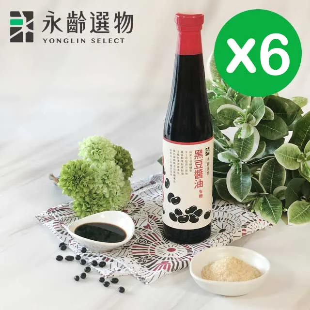 【永齡選物】高冷蜜蘋果禮盒1.5kg/盒 歷史價格詳細信息